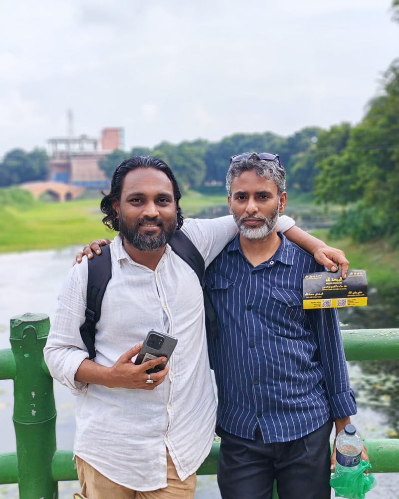 L’AROPL au Bangladesh