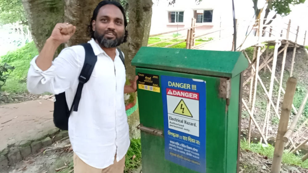 L’AROPL au Bangladesh