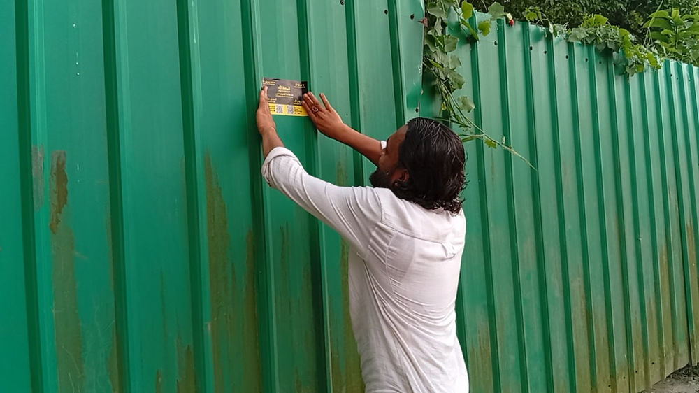 L’AROPL au Bangladesh