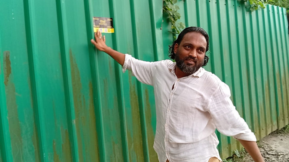 L’AROPL au Bangladesh
