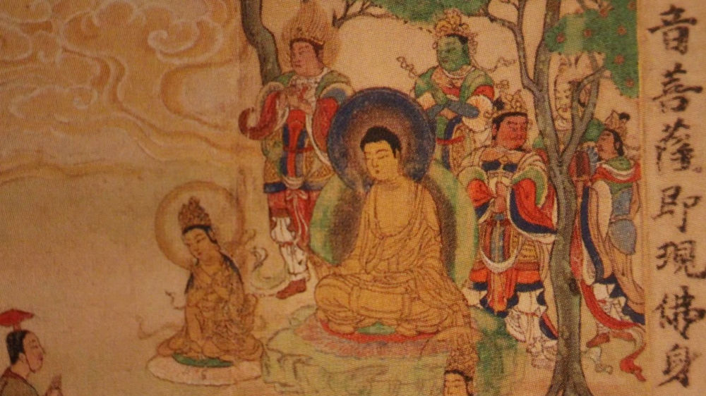 Maitreya