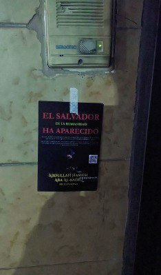 La Religion ahmadie de la paix et de la lumière en Argentine