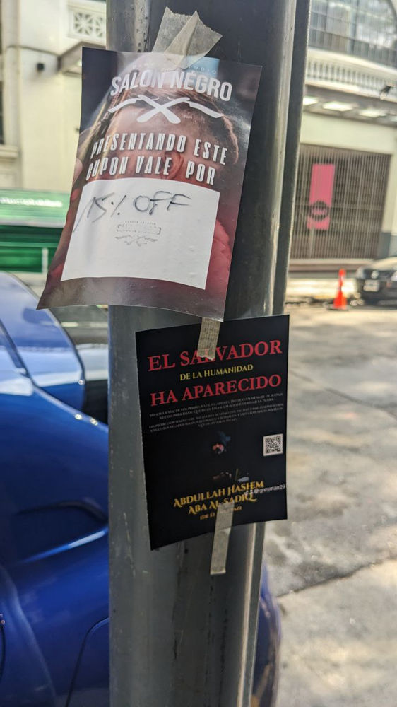 La Religion ahmadie de la paix et de la lumière en Argentine