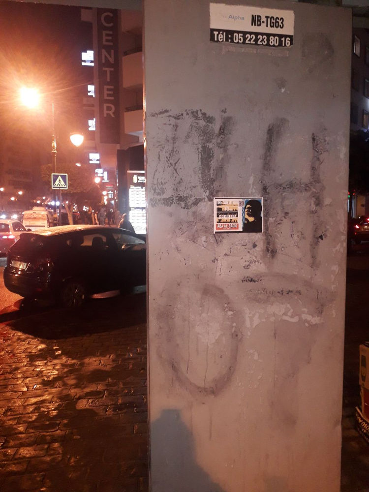 في المغرب، داعيان بارزان ينشران بنشاط رسالة أبا الصادق