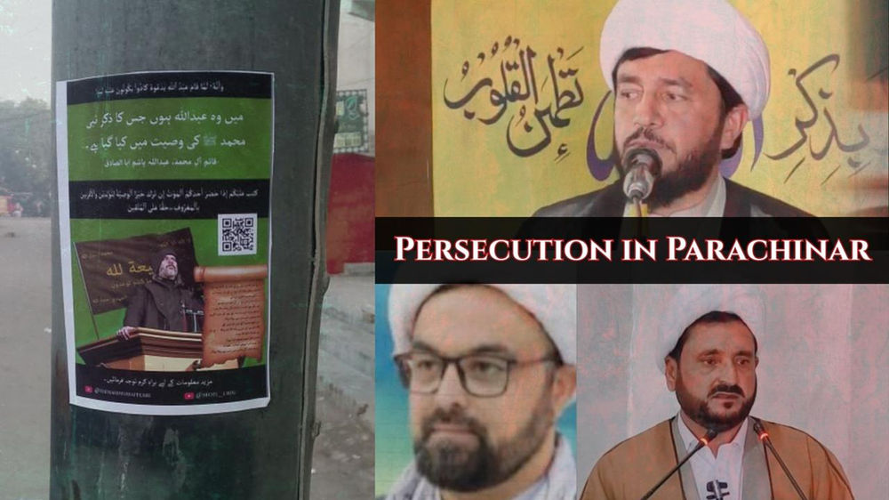 De récents sermons du vendredi à Parachinar ont suscité l’inquiétude quant à l’incitation contre la Religion Ahmadie de la Paix et de la Lumière, au moment où des arrestations et des menaces se produisent au Pakistan.