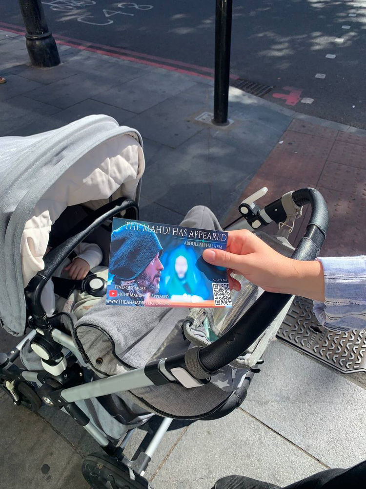 L’AROPL à Londres, au Royaume-Uni