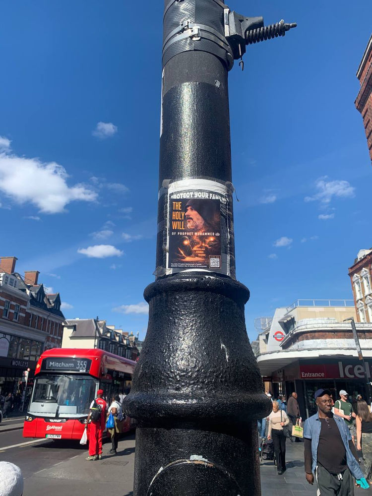 L’AROPL à Londres, au Royaume-Uni