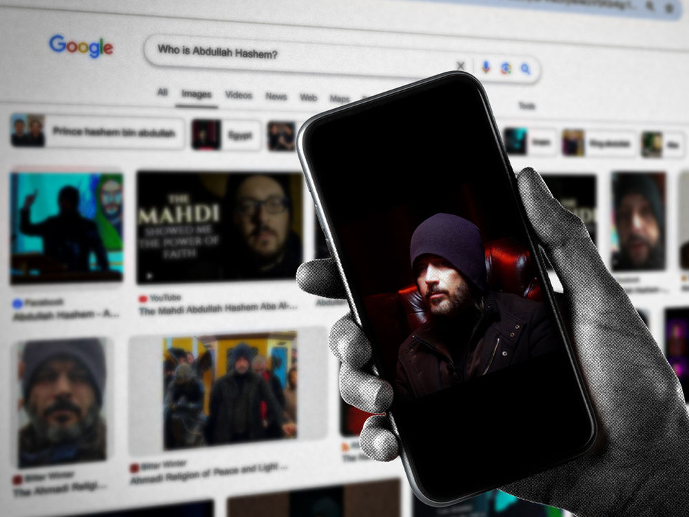 Abdullah Hashem sur un téléphone