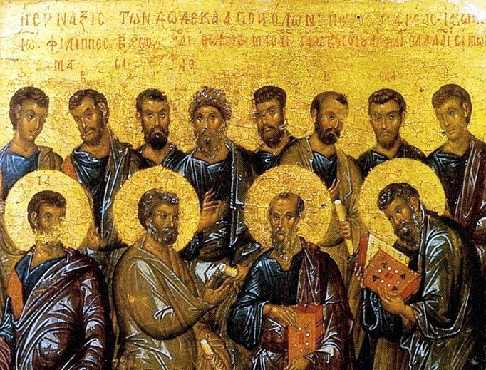 disciples de Jésus