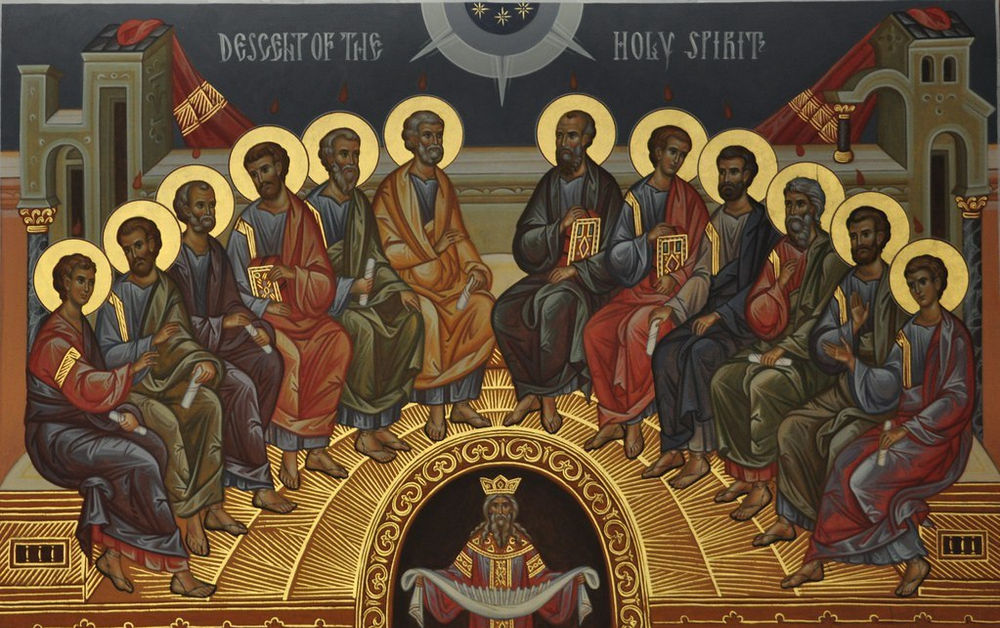 disciples de Jésus