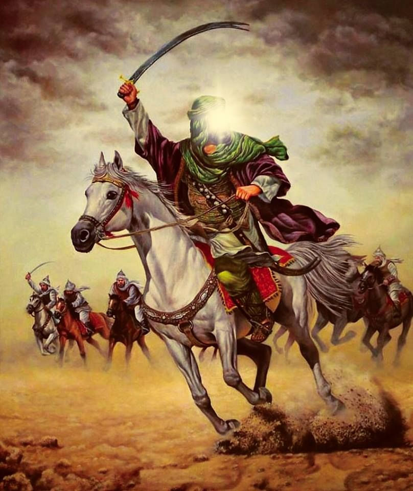 représentation traditionnelle des Imams