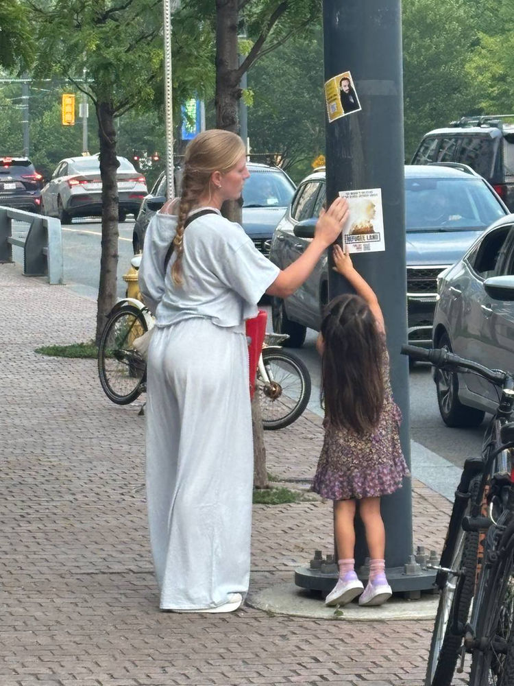 L’AROPL à Toronto, au Canada