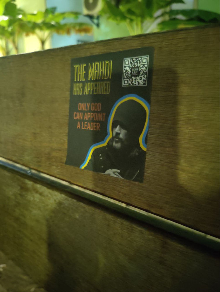 La Religion ahmadie de la paix et de la lumière aux Maldives