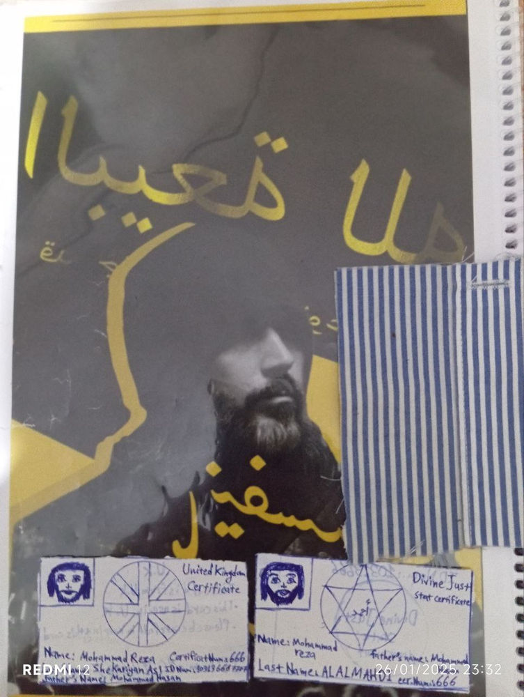 Cartes d’identité britanniques dessinées à la main, avec un morceau de la chemise d’Aba Al-Sadiq